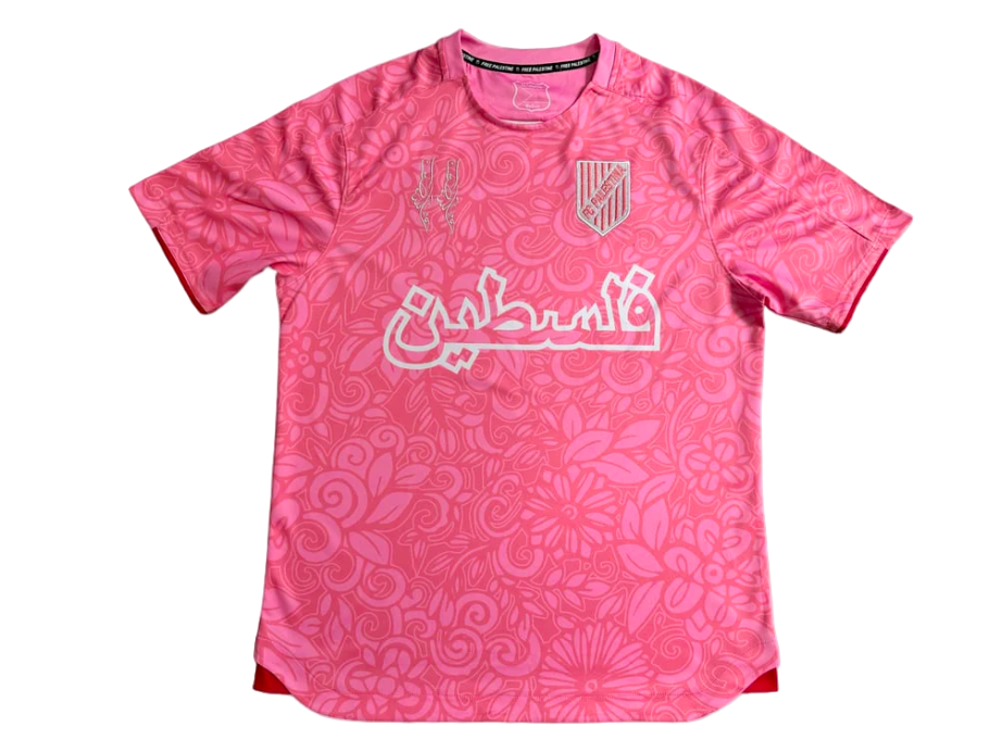 BLADI AMSTERDAM™ | Heritage Away